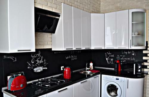 Old Krom Apartament