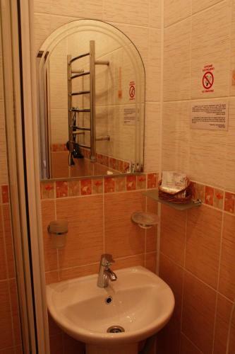 Favorit Hotel