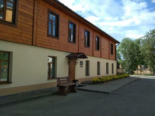 Favorit Hotel