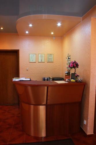 Favorit Hotel