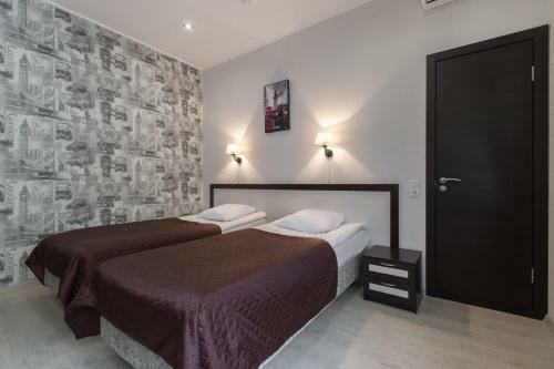 Transit Hotel