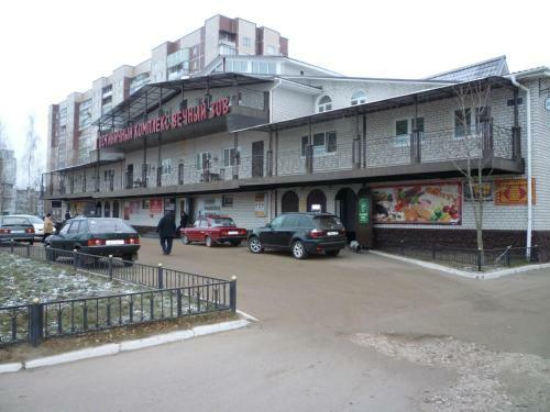 Hostal Vechniy Zov