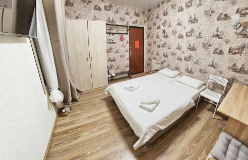 Anry Hotel