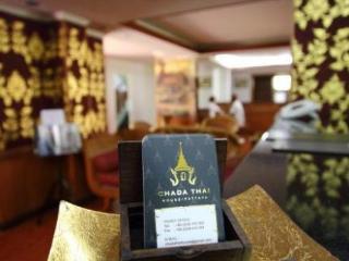 Hotel Chada Thai House