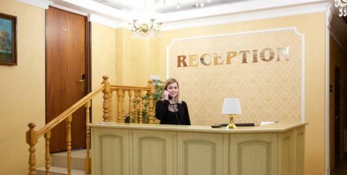 Hotel Baden Baden