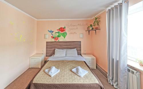 City - Hotel