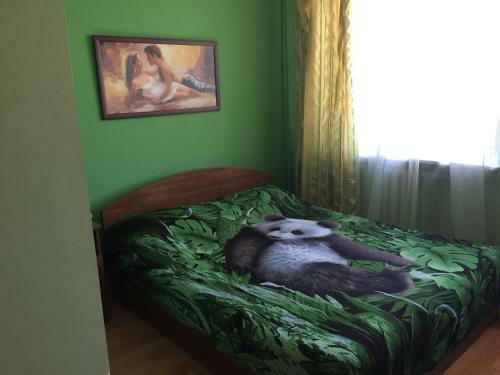 Kars Hotel