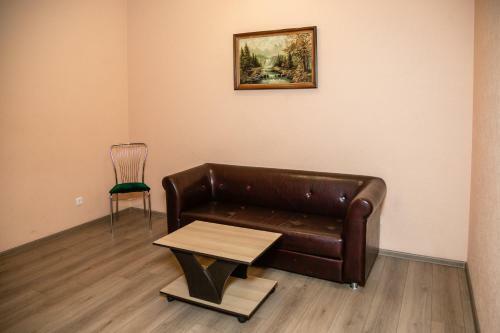 Hotel Integral