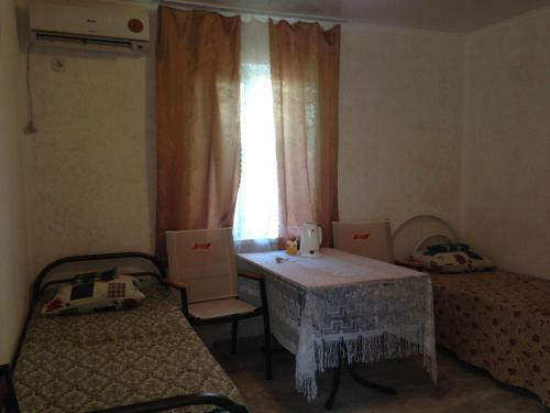 Hostal Guesthouse Chernyaevy