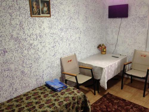 Hostal Guesthouse Chernyaevy