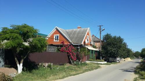 Hostal Guesthouse Chernyaevy
