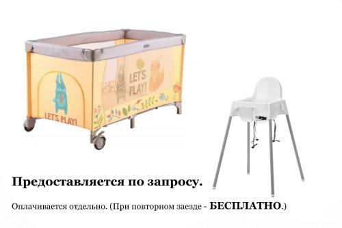 Apartment Standart1