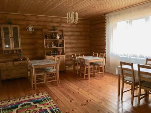 Hostal Guest House Spiridon