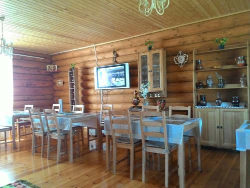 Hostal Guest House Spiridon