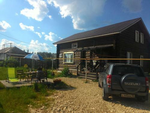 Hostal Guest House Spiridon