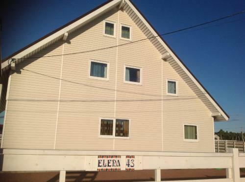 Homestay Elena In Sergiyevskoye