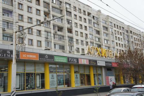 Apartment On Moskovskaya