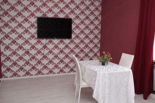 Hostal Royal Plaza