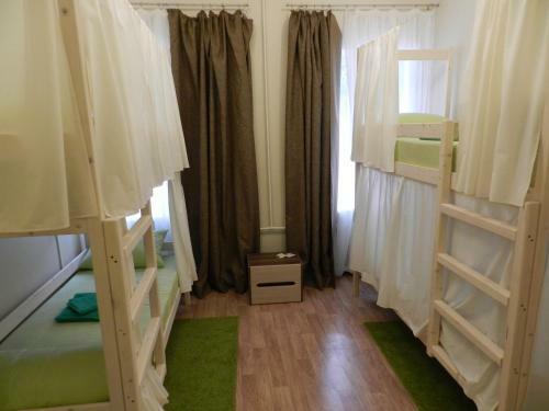 Albergue Nice Guest House