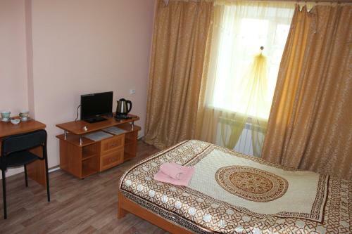 Hostal Guest House Bashkiriya