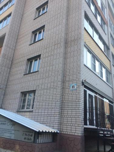 Apartamento ???????? ???????????? ?? ????????? -?????????