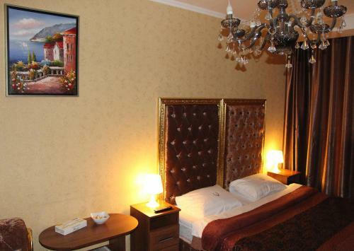 Hotel Diadema Sheremetyevo