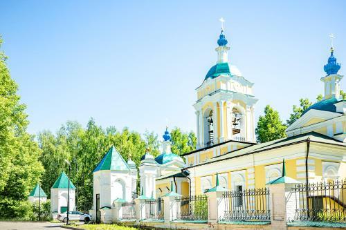 Sofrino Park Hotel