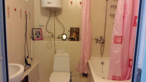 Hostal Raiskiy Ugolok