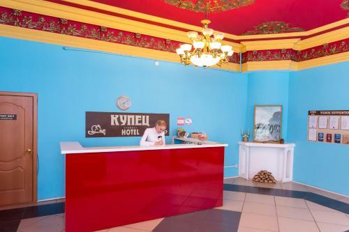 Kupets Hotel