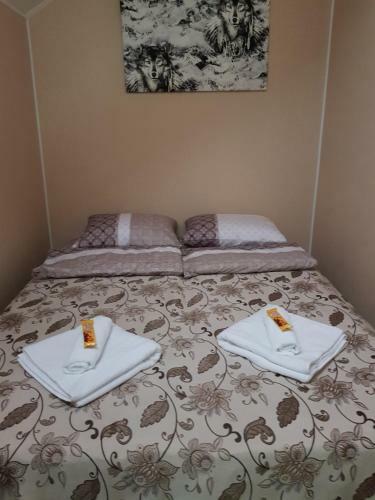 Hotel Agat