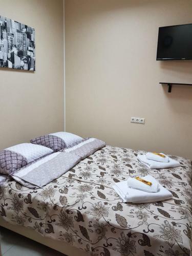 Hotel Agat