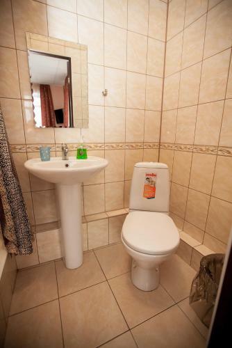 Hostal Kovcheg Guest House