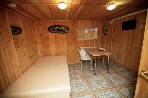 Hostal Kovcheg Guest House