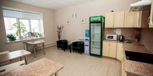 Hostal Kovcheg Guest House
