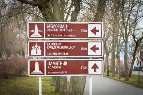Hostel Romanov