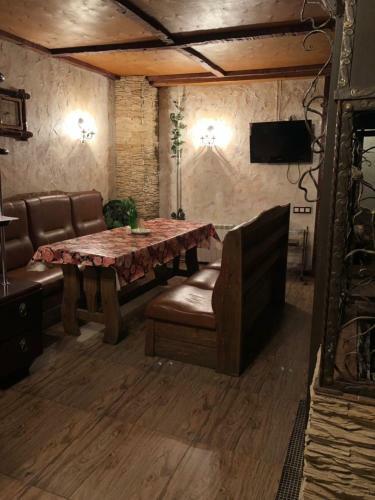 Hostal Mikhaylovskiye Bani