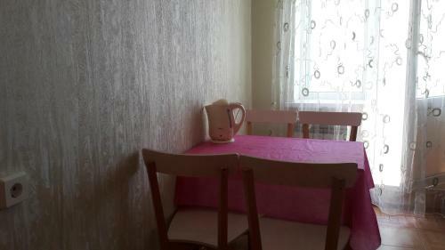 Apartments At Tukhachevskovo 20 Block 7