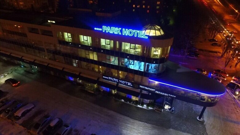 Park Hotel Stavropol