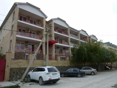 Hostal Guest House Parus