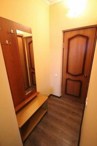 Hostal Guest House Parus