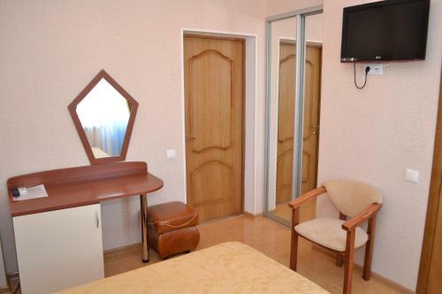 Hostal Guest House Lev
