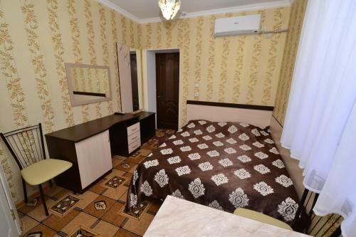 Hostal Guest House Lev