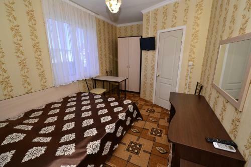 Hostal Guest House Lev