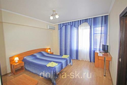Hotel Dolina - Sk