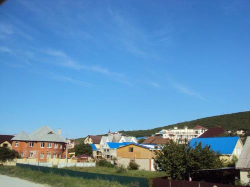Hostal Guest House V Dolinie Roz