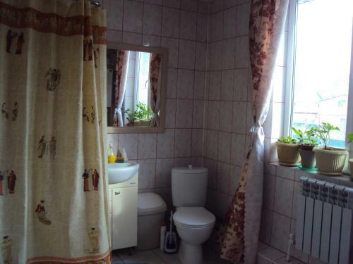 Hostal Guest House V Dolinie Roz