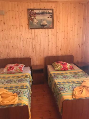 Hostal Natela Guest House
