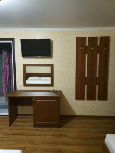 Hostal Guest House Nataly