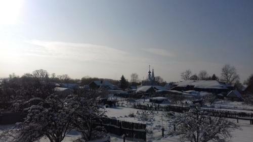 Hostal U Dachny Vybor