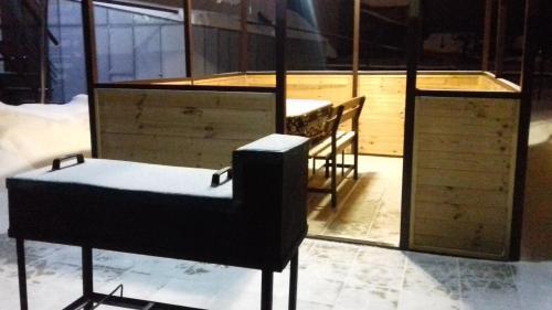 Hostal U Dachny Vybor